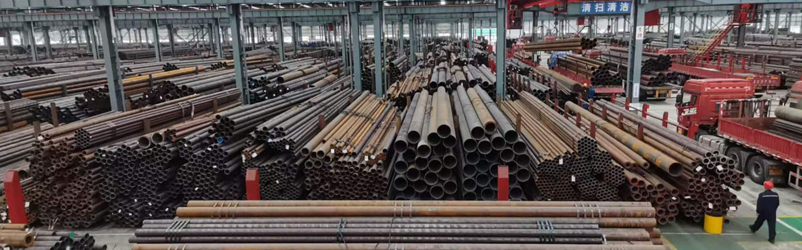 泉州无缝钢管厂